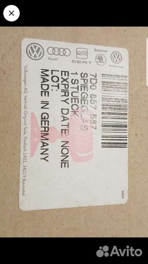 Зеркальное стекло на фольксваген Т4