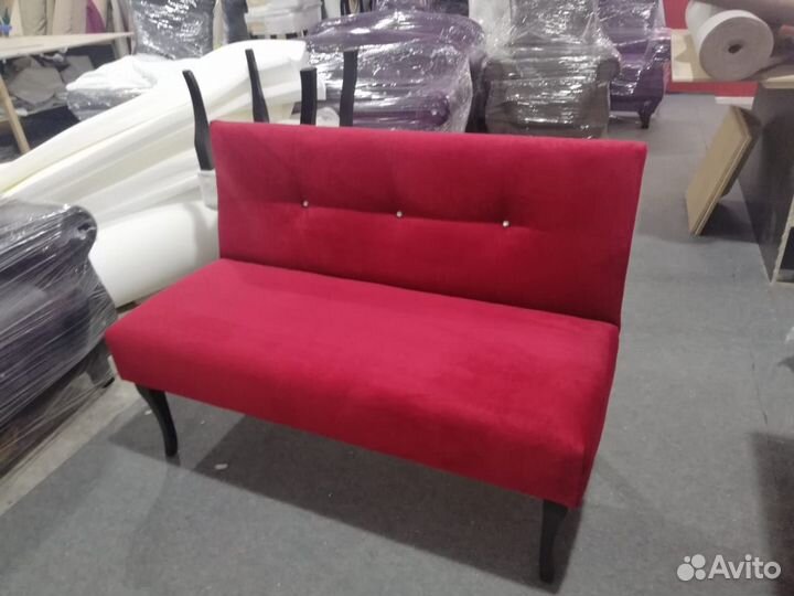 Диван небольшой