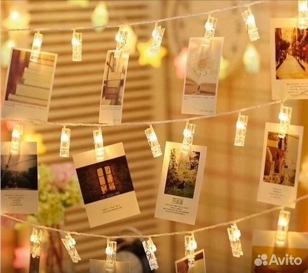 Гирлянда с прищепками