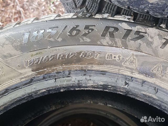 Matador MPS 500 Sibir Ice Van 185/65 R15