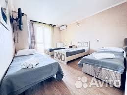 Путевка в Сочи на 2 взрослых без питания