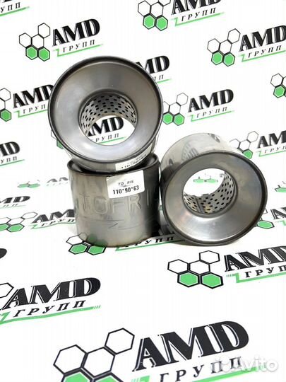 Пламегаситель 110-90 для Kia Rio