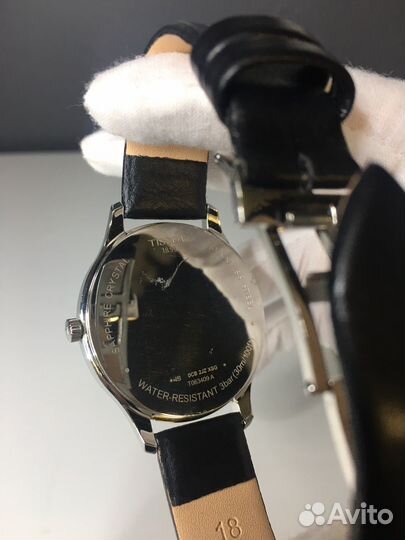 Tissot Tradition 5.5 T063.409.16.058.00