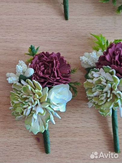 Бутоньерка