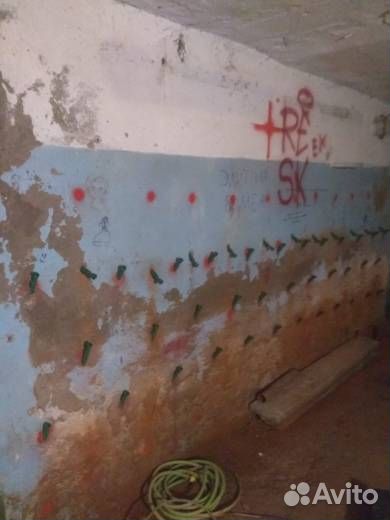 Гидроизоляция фундамента