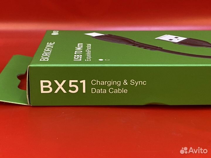 Кабель USB на Micro-USB Borofone BX51