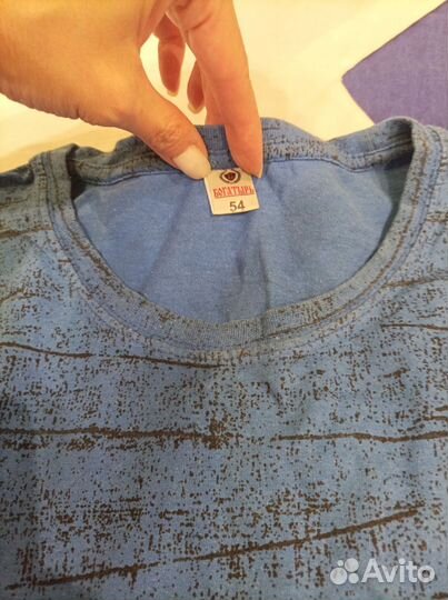 Футболка мужская