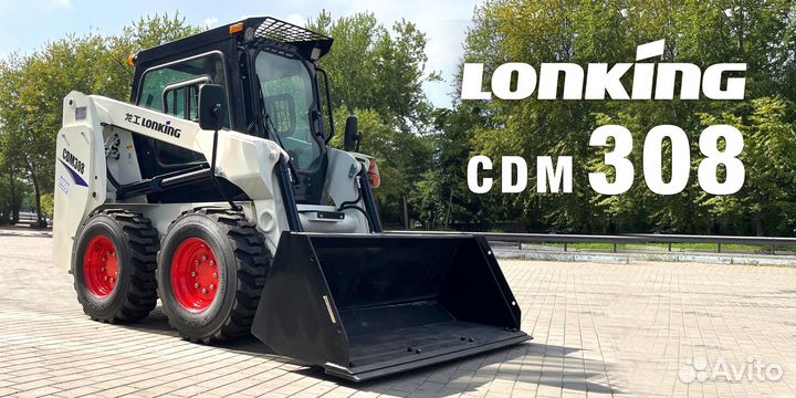 Мини-погрузчик Lonking CDM308, 2023