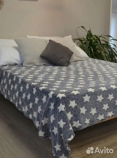 Плед -отличный подарок