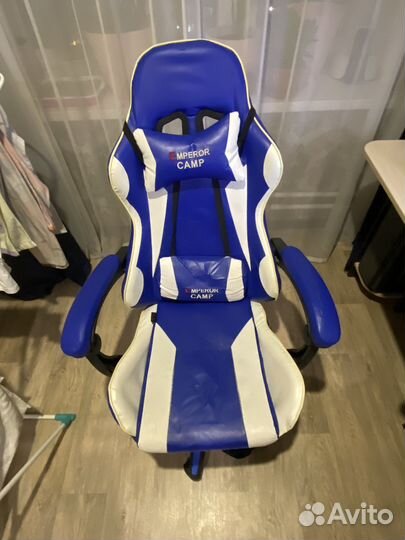 Кресло компьютерное игровое