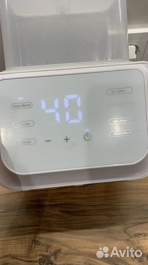 Подогреватель - стерилизатор для бутылочек