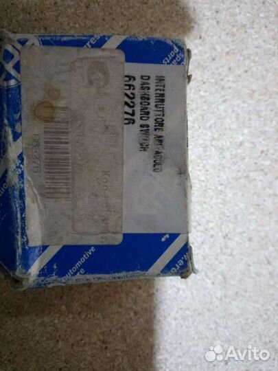 Контактная группа замка зажигания daewoo nexia