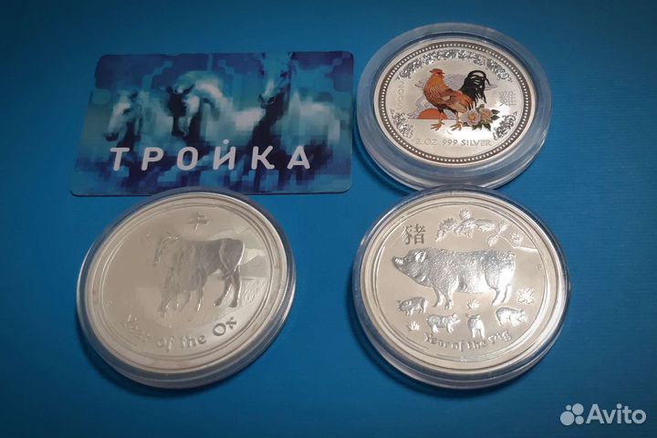 2-х унцовки. Годы 