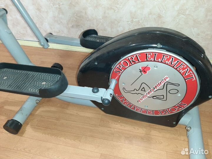 Эллиптический тренажер