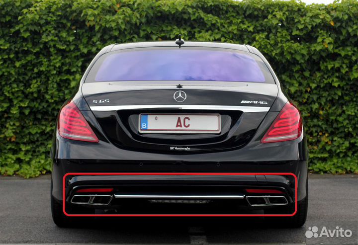 Задний диффузор Mercedes Benz W 222 S65