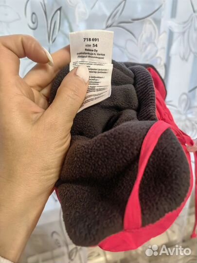 Шапка зимняя для девочки 54 56