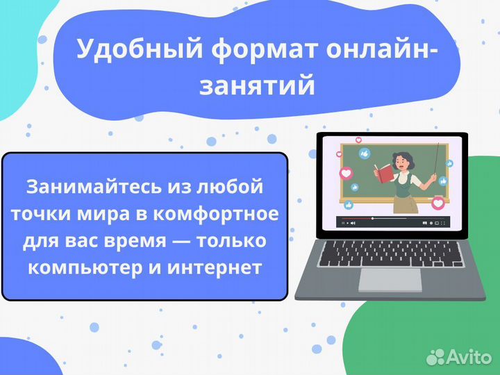 Репетитор по математике / Подготовка к ЕГЭ ОГЭ