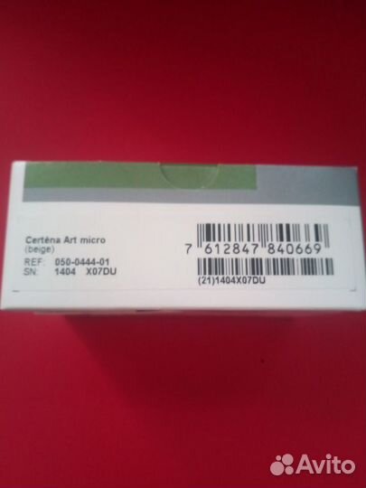 Слуховой аппарат phonak(микро)