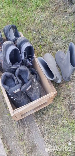 Ботинки и сапоги