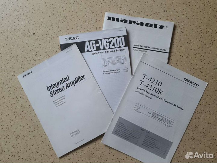Инструкции (мануалы) от аудио-видео техники