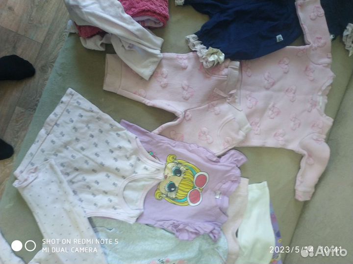 Вещи пакетом