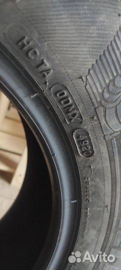 Michelin CrossClimate 195/65 R15
