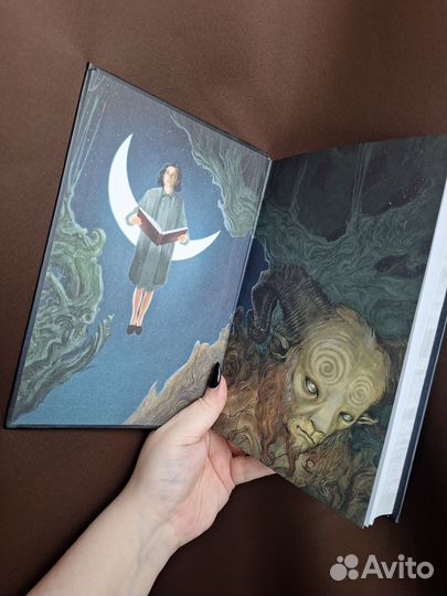 Лабиринт Фавна