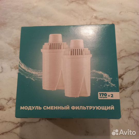 Фильтр для воды аквафор