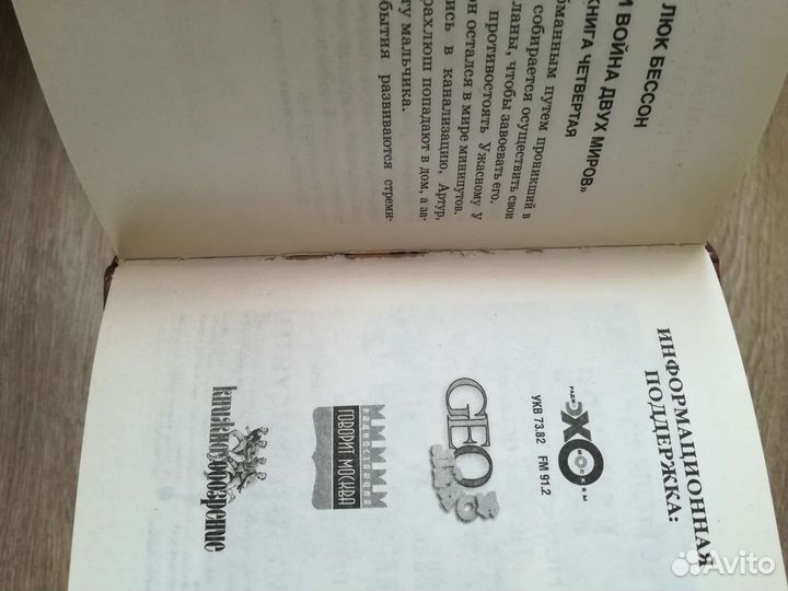 Книги серии 