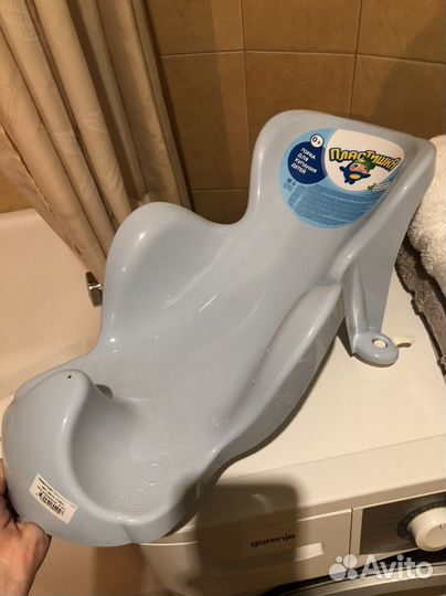 Горка для купания