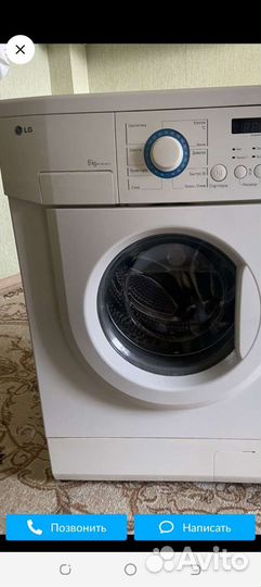 Стиральная машина lg 6кг