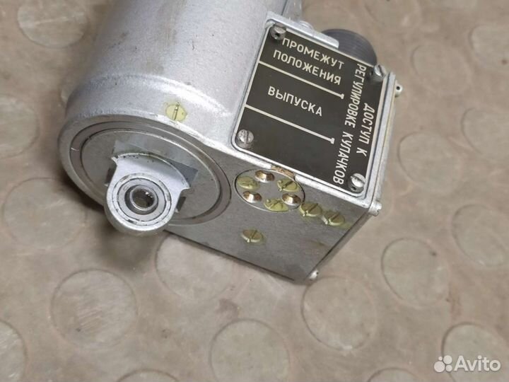 Электромеханизм мп 100