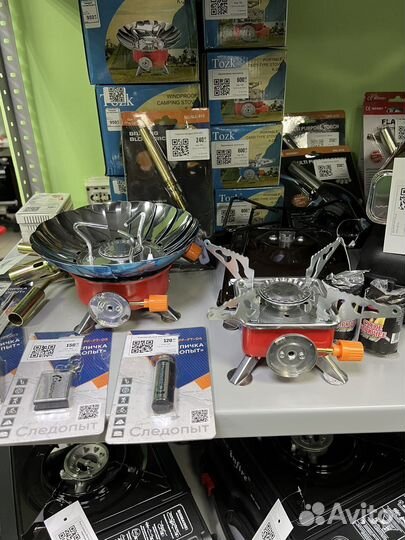 Газовая плитка туристическая