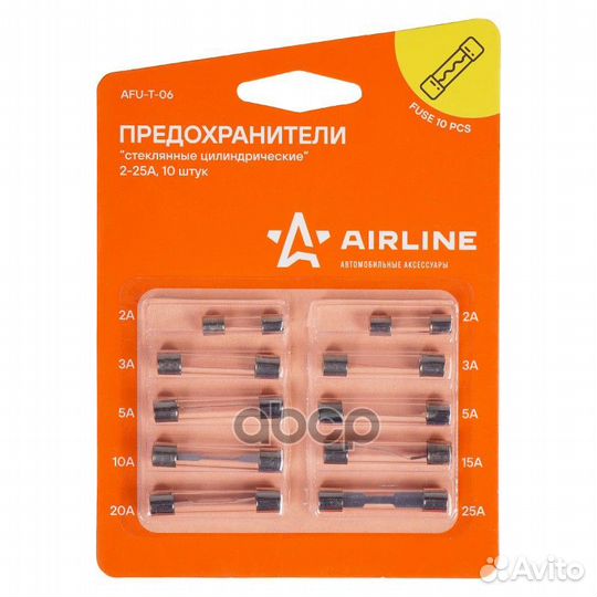 Набор предохранителей All trucks AFU-T-06 airline