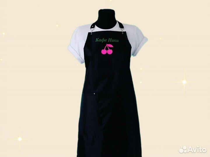 Фартук рабочий с логотипом