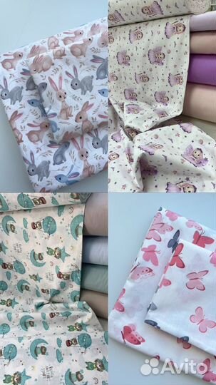 Детское постельное белье