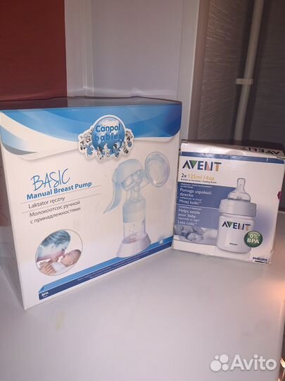 Молокоотсос ручной