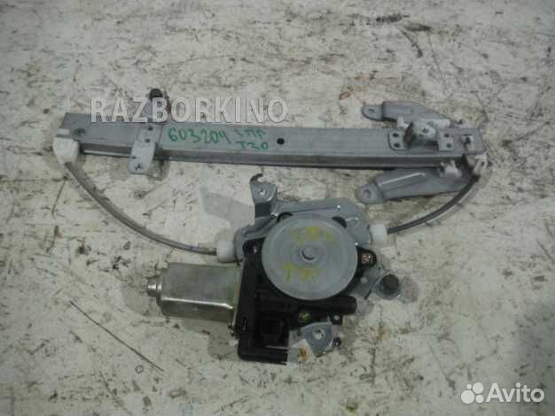 Стеклоподъемник электрический задний правый