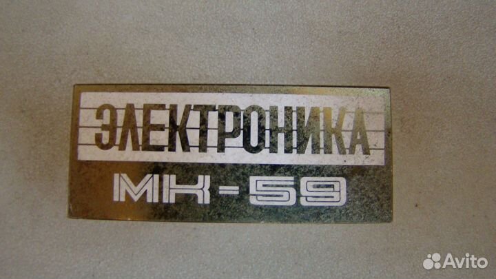 Брошюратор