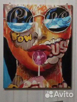 Картины по номерам