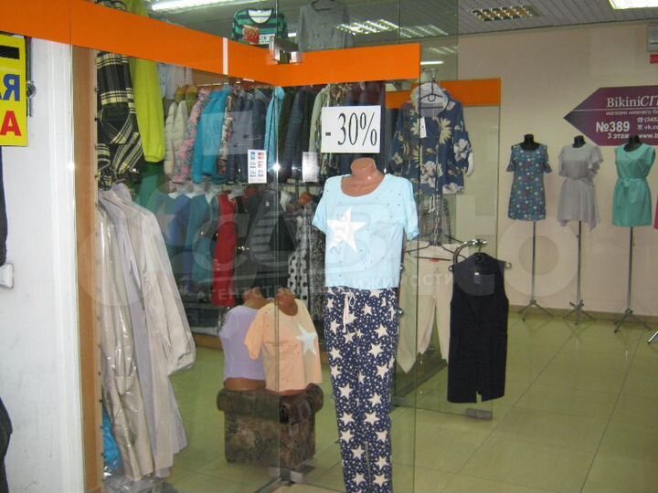 Продам торговое помещение, 14 м²