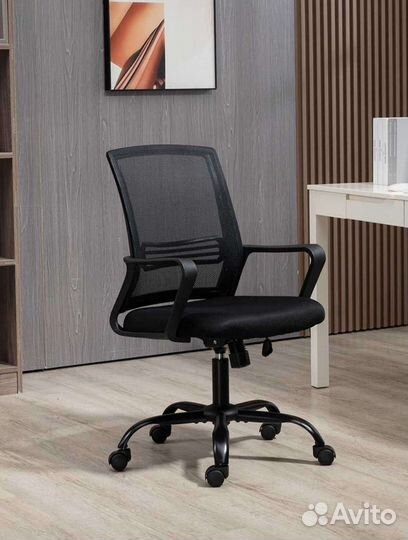 Компьютерное кресло новое