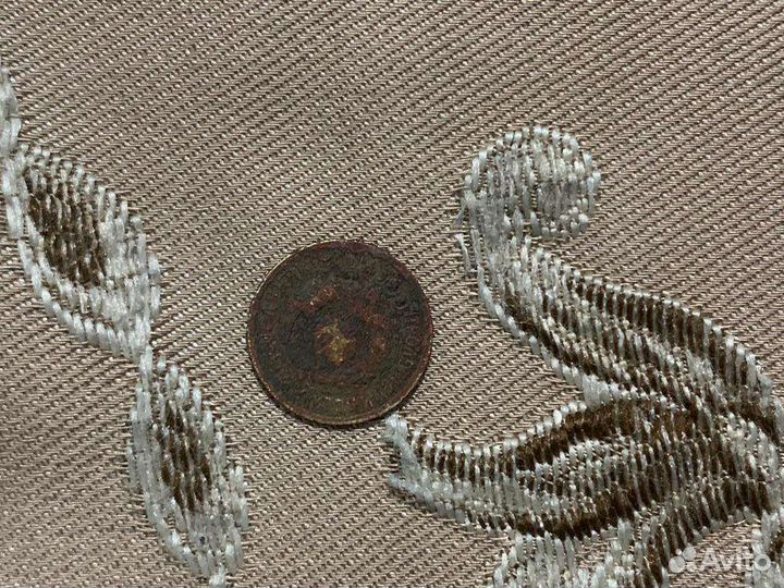 Монеты СССР