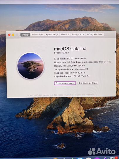 Apple iMac 27 5K 2017