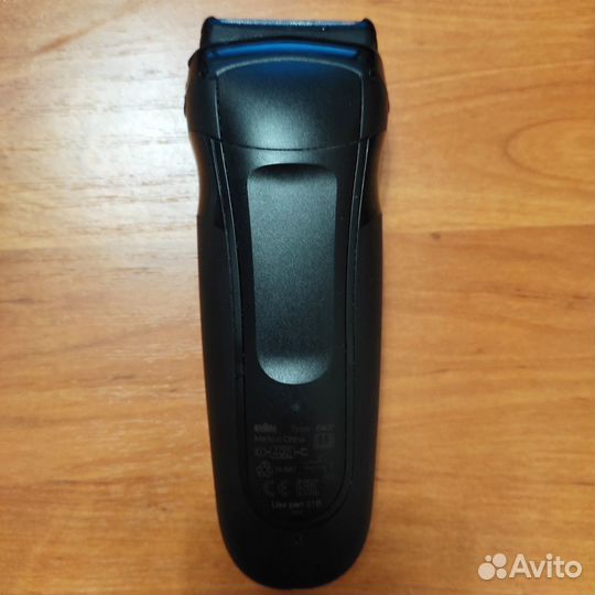 Электрическая бритва braun