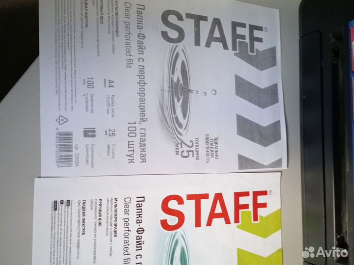 Принтер лазерный мфу