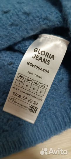 Джемпер женский новый