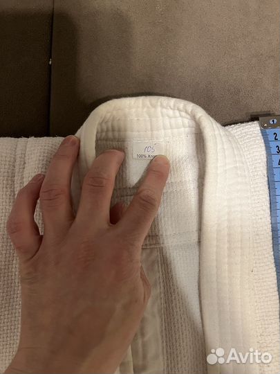 Кимоно для дзюдо outshock 105