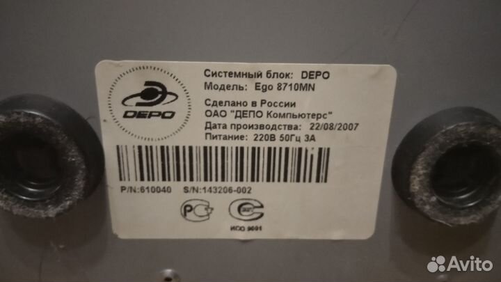 Корпус для пк depo (Ego 8710MN)