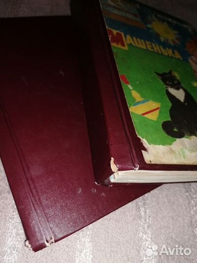 Детские книги СССР